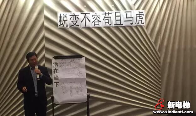 宁波力隆发生深刻变革 拥抱创新的2016年(图3)