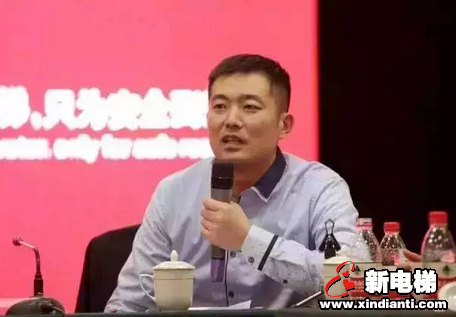 森赫电梯河南分公司年会在郑州召开(图3)