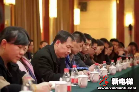 森赫电梯河南分公司年会在郑州召开(图8)