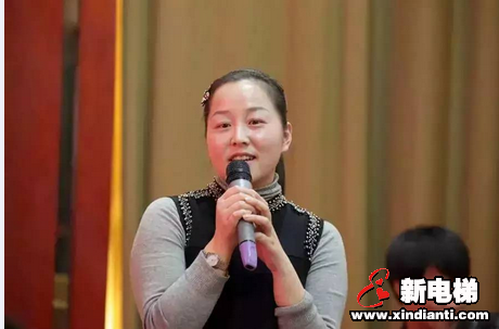 森赫电梯河南分公司年会在郑州召开(图11)