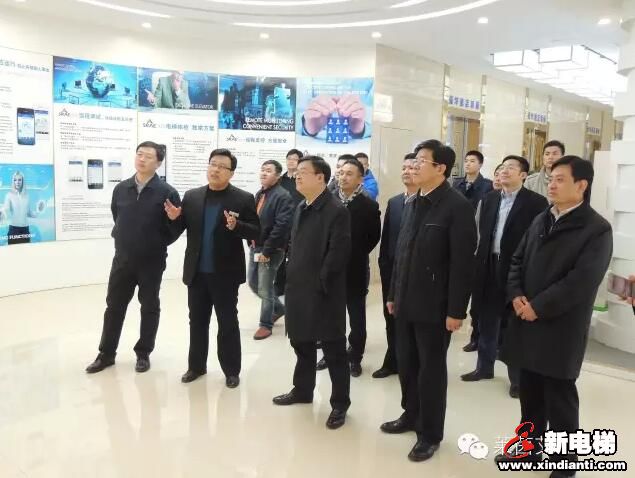 全国青联、省青联领导一行莅临山东莱茵艾佳电梯参观指导(图1)