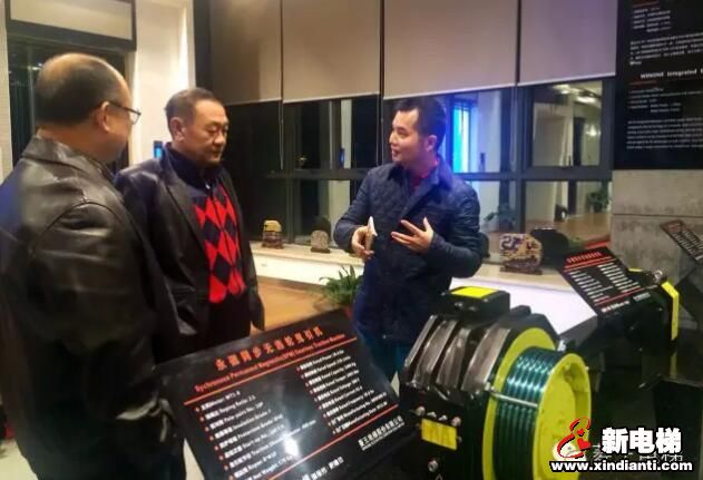 广东佛山南海区政协主席张和平莅临菱王电梯考察指导(图1)