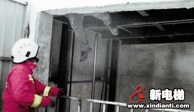 媒体呼吁开启全国县乡村电梯安全大检查活动 杜绝弱势群体电梯事故(图1)