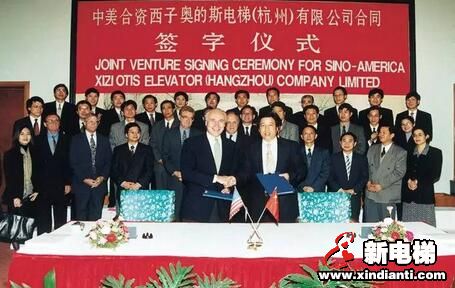 王水福先生祝大家新年身体健康、阖家幸福、万事如意！(图2)