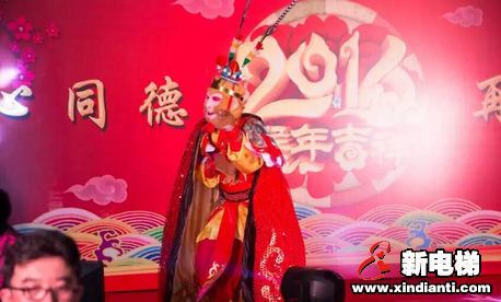 莱茵电梯有限公司年会(图4)