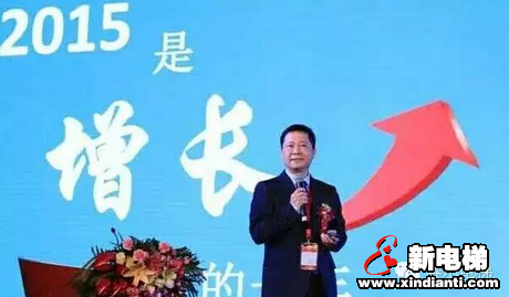 2016康力电梯全球代理商工作会议在西双版纳隆重召开(图5)