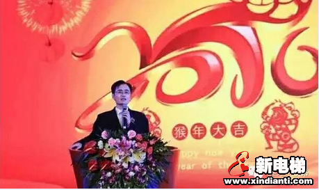 2016康力电梯全球代理商工作会议在西双版纳隆重召开(图9)