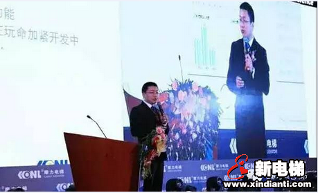 2016康力电梯全球代理商工作会议在西双版纳隆重召开(图10)
