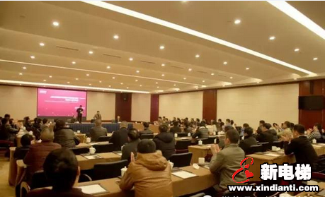 森赫电梯西南大区年会在成都召开(图1)