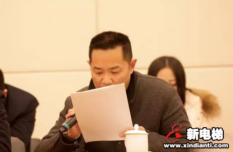 森赫电梯西南大区年会在成都召开(图4)