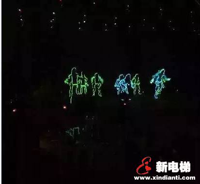 森赫电梯及子公司2016迎春贺年员工大会隆重举行(图4)