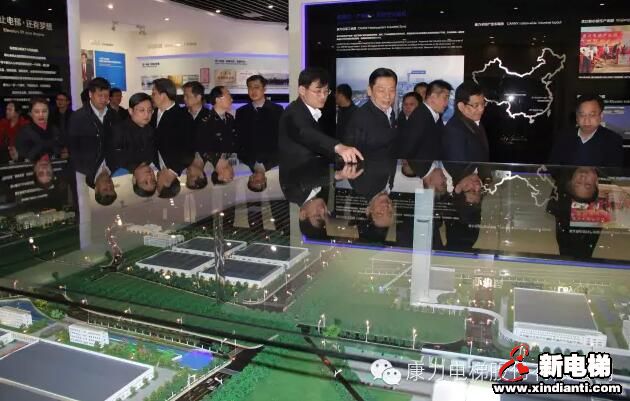 国家质检总局调研组一行考察康力电梯(图2)