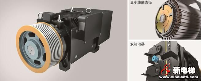 东芝全新无机房乘客电梯耀世登场(图2)