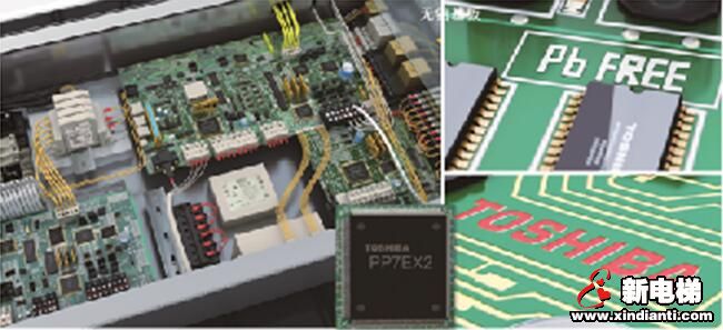 东芝全新无机房乘客电梯耀世登场(图3)