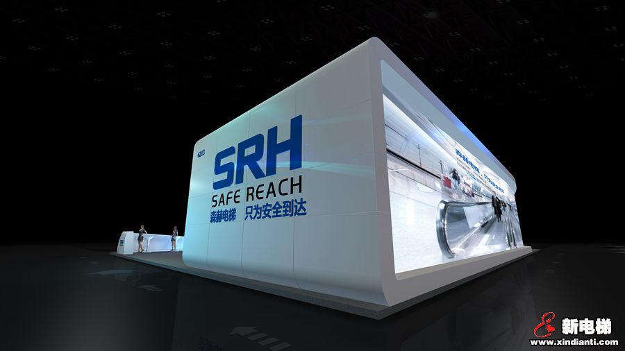 森赫电梯展台抢先看－－航母创意(图2)