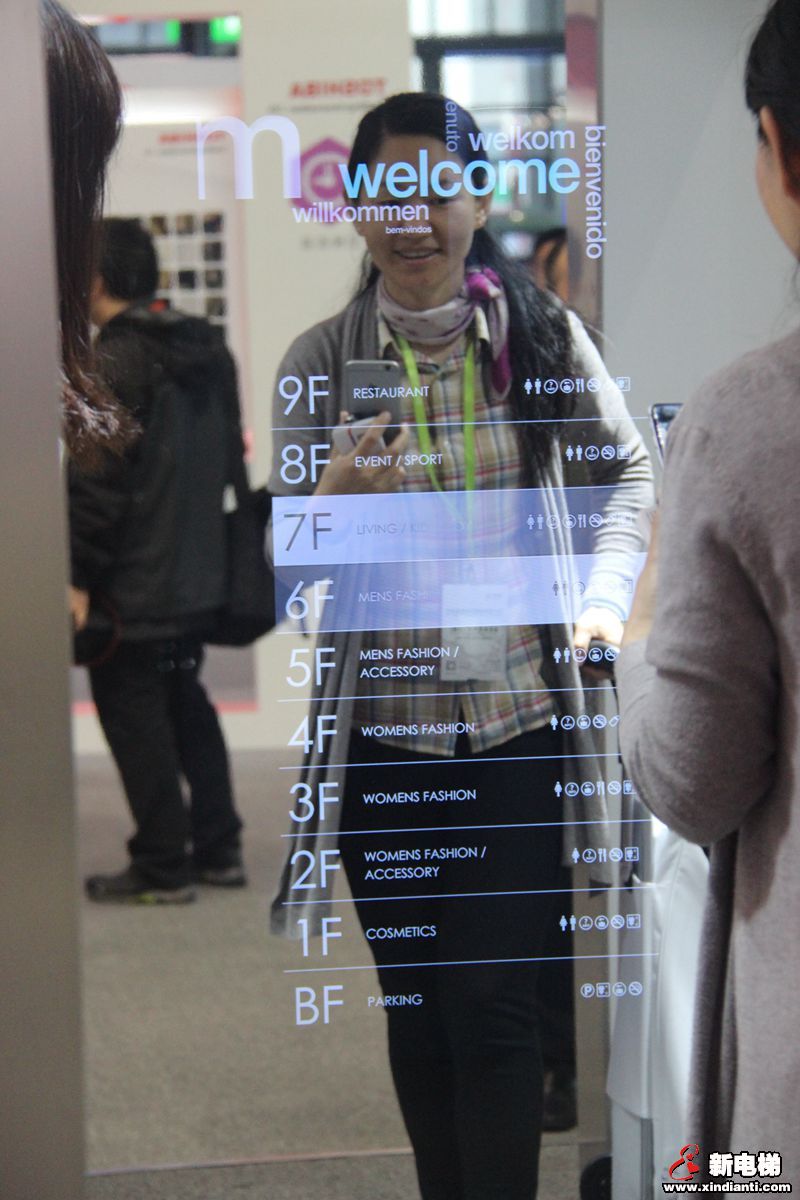 安全、超高速、智能人性、信息管理　引领电梯业新高度(图2)