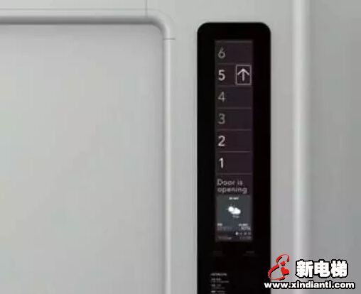 HUMAN FRIENDLY，无意识的变化，有意识的改变(图5)