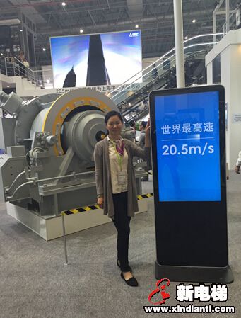 三菱与上海三菱联合展台最新技术产品(图1)