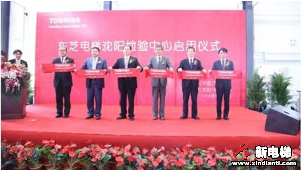 东芝影像沈阳办事处_东芝影像沈阳办事处_沈阳东芝电梯招聘