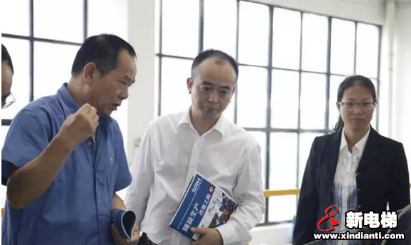森赫电梯第4届精益生产改善之旅(图1)