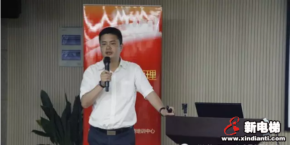 森赫电梯召开“精益管理二期项目”总结会(图3)