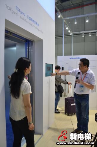 2016年中国国际电梯展――机遇与泡沫齐飞(图3)