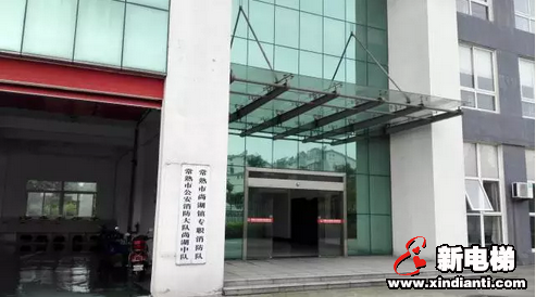 军民共建 欢度端午(图2)