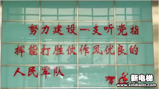 军民共建 欢度端午(图3)