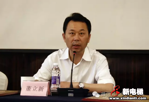 森赫电梯荣获2016年度电梯行业“机器换人”示范企业(图3)