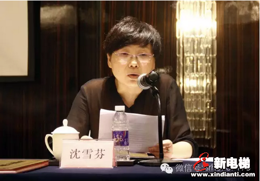 森赫电梯荣获2016年度电梯行业“机器换人”示范企业(图4)