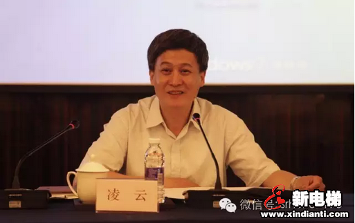 森赫电梯荣获2016年度电梯行业“机器换人”示范企业(图5)