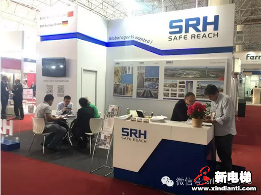 森赫电梯参加2016巴西国际电梯展(图2)