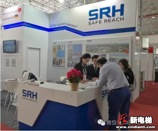 森赫电梯参加2016巴西国际电梯展(图4)