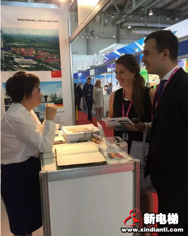 森赫电梯参加第三届中国—俄罗斯博览会(图2)