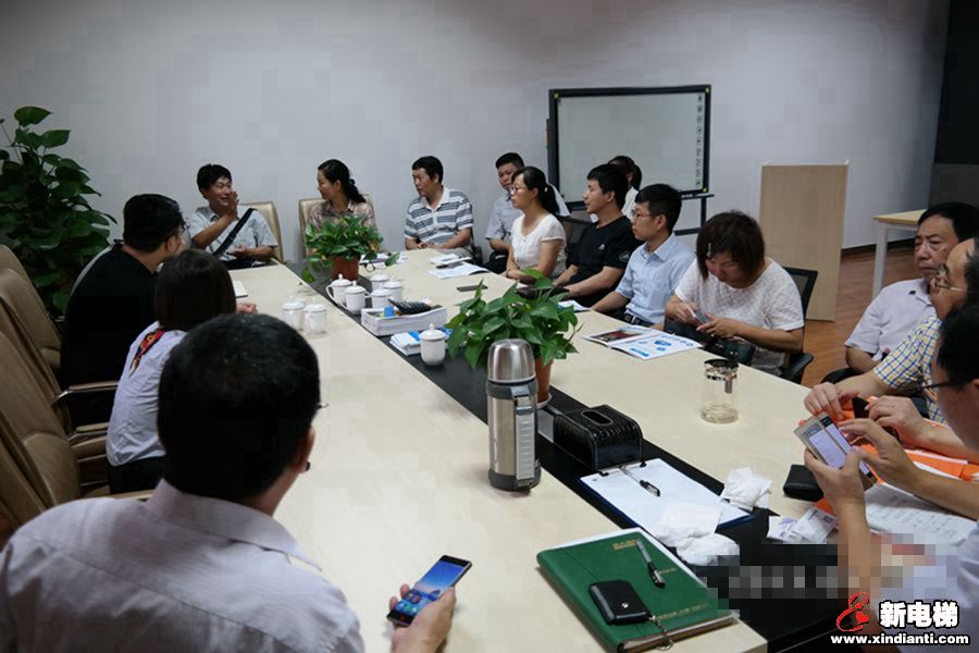 电梯安全与公益研讨会在沪召开(图2)