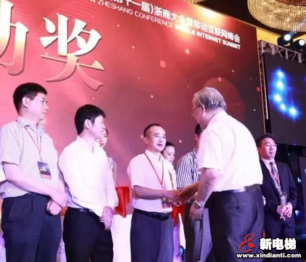 斫轮善行 德厚流光 森赫电梯李东流董事长访谈(图4)