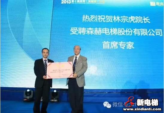 斫轮善行 德厚流光(图8) 斫轮善行 德厚流光(图8)