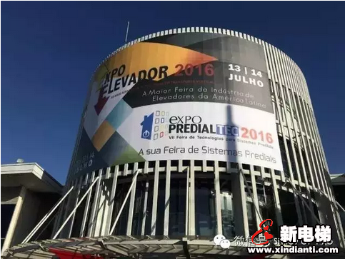 森赫电梯参加2016印尼国际电梯展(图5) 森赫电梯参加2016印尼国际电梯展(图5)