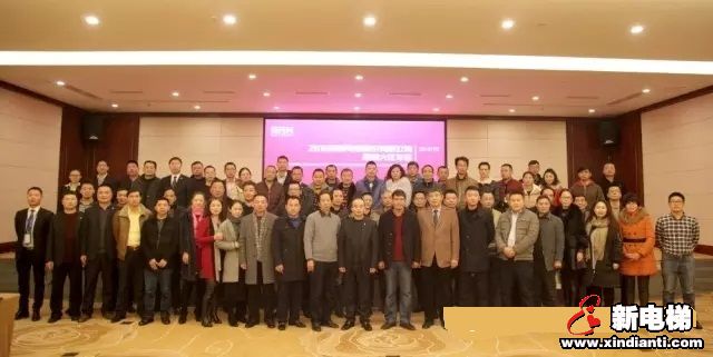 森赫电梯2016年上半年“成绩单”亮相(图4)