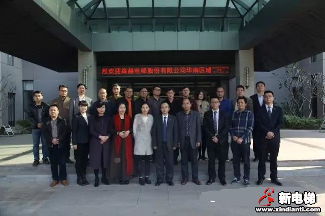 森赫电梯2016年上半年“成绩单”亮相(图5)