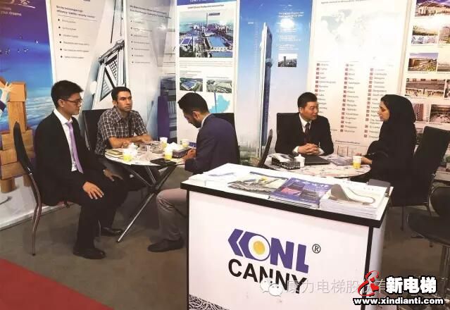 康力电梯参加2016伊朗国际电梯展（Iran Liftex 2016）(图1)