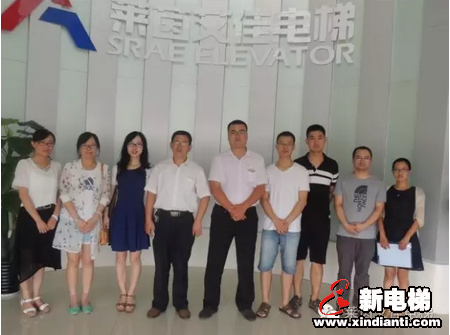 热烈欢迎“蓝火计划”博士生工作团一行来公司参观考察(图1)