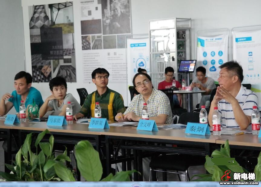 森赫电梯出席全国第二届电梯安全与公益研讨会(图2)