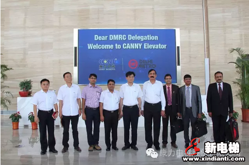 携手缔造海外精品工程---印度德里地铁（DMRC）最高扶梯交付仪式(图1)