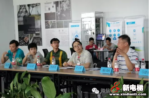 森赫电梯出席全国电梯安全与公益研讨会(图2)