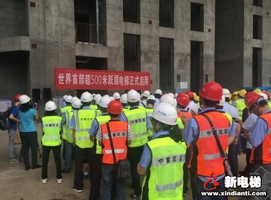 北京第一高楼中国尊全球首部通力跃层电梯正式启用(图2)