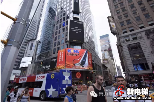 为奥运健儿加油--康力电梯登陆纽约时代广场助力中国奥运(图2)