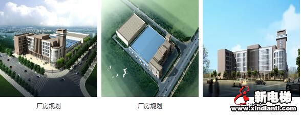奥莎电梯新三板挂牌上市 2015年营收5424万元(图1)