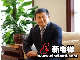 揭密“行业黑马”—杭州西奥电梯周俊良总裁(图1)