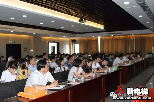 2016仅剩20%，你充电了吗？(图4)